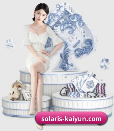 开云体育 APP（kaiyun）